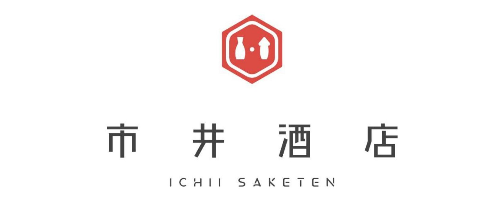 赤いか
